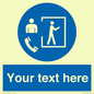 MP12678: Custom Mandatory: Entry only with supervisor outside