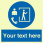 MP12678: Custom Mandatory: Entry only with supervisor outside