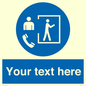 MP12678: Custom Mandatory: Entry only with supervisor outside