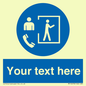 MP12678: Custom Mandatory: Entry only with supervisor outside
