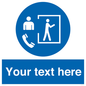MP12678: Custom Mandatory: Entry only with supervisor outside