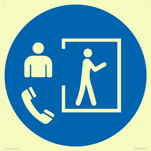 MP12700: Mandatory: Entry only with supervisor outside