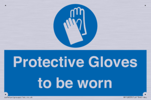 MP12833: Protective Gloves to be worn