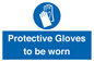 MP12833: Protective Gloves to be worn