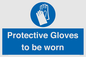 MP12833: Protective Gloves to be worn