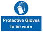 MP12833: Protective Gloves to be worn