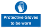 MP12833: Protective Gloves to be worn
