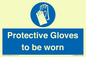 MP12833: Protective Gloves to be worn