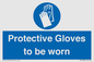 MP12833: Protective Gloves to be worn