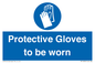 MP12833: Protective Gloves to be worn