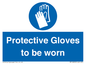 MP12833: Protective Gloves to be worn