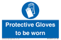 MP12833: Protective Gloves to be worn