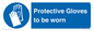 MP12833: Protective Gloves to be worn