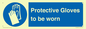 MP12833: Protective Gloves to be worn