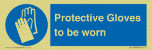 MP12833: Protective Gloves to be worn