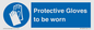 MP12833: Protective Gloves to be worn