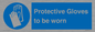 MP12833: Protective Gloves to be worn