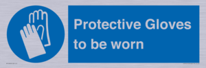 MP12833: Protective Gloves to be worn