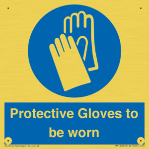 MP12833: Protective Gloves to be worn