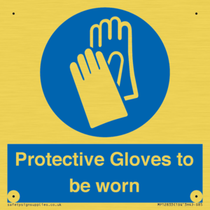 MP12833: Protective Gloves to be worn