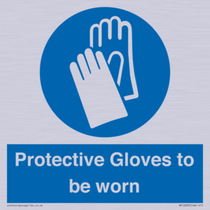 MP12833: Protective Gloves to be worn