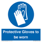 MP12833: Protective Gloves to be worn