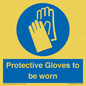 MP12833: Protective Gloves to be worn