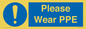 MP12987: Please Wear PPE