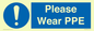 MP12987: Please Wear PPE