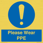 MP12987: Please Wear PPE