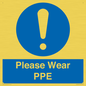MP12987: Please Wear PPE