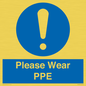 MP12987: Please Wear PPE