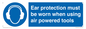 MP14953: Ear protection must be worn when using air powered tools