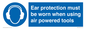 MP14953: Ear protection must be worn when using air powered tools
