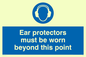 MP261: Ear protectors beyond point