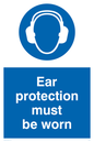 MP263: ear protection must be worn