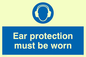 MP263: ear protection must be worn