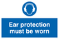MP263: ear protection must be worn