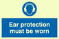 MP263: ear protection must be worn