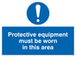 MP293: PPE in this area