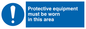 MP293: PPE in this area