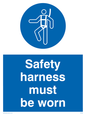 MP298: safety harness must be worn