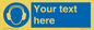 MP3021: Custom Ear Protection Sign