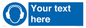 MP3021: Custom Ear Protection Sign