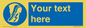 MP5161: Custom Anti-static Footwear Sign