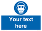 MP5167: Custom Respirator Required Sign