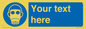 MP5167: Custom Respirator Required Sign