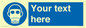 MP5167: Custom Respirator Required Sign