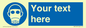 MP5167: Custom Respirator Required Sign