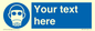 MP5167: Custom Respirator Required Sign